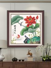 十字绣客厅新款植物花卉手工线绣挂画清新印花自己绣映日荷花