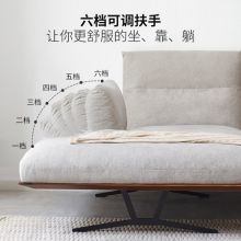 布艺沙发北欧小户型客厅实木家具现代简约黑胡桃木沙发