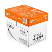 a4打印橙拷贝可乐80g A4复印纸白纸