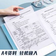 a4文件夹透明插页100/60页资料册学生用多层大容量多功能活页试卷整理神器卷子收纳袋办公用品乐谱高中生初中